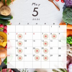 2026年5月定休日のご案内