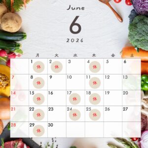 2026年6月定休日のご案内
