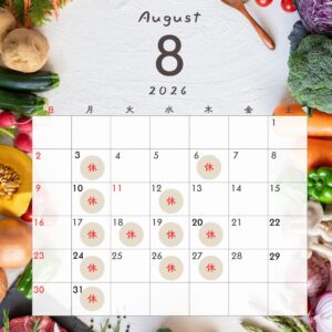 2026年8月定休日のご案内